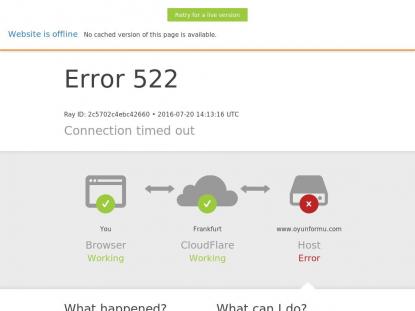 SAMP Сервер SAMP SERVER