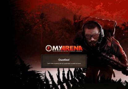 SAMP Сервер CRYPTO RUSSIA | Сервер: 12