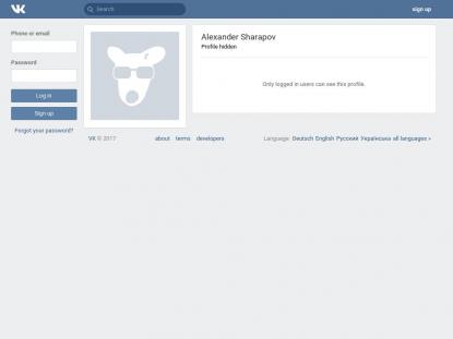 SAMP Сервер SAMP SERVER