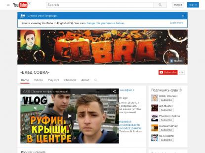 SAMP Сервер SAMP SERVER