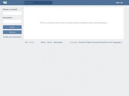 SAMP Сервер SAMP SERVER