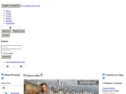 SAMP Сервер SAMP SERVER