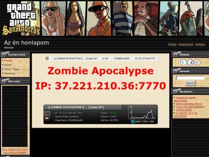 SAMP Сервер SAMP SERVER