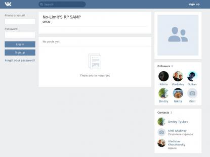 SAMP Сервер SAMP SERVER