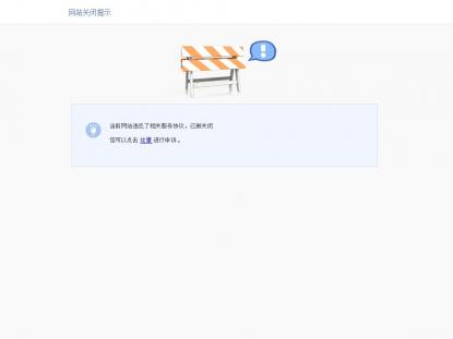 SAMP Сервер SAMP SERVER