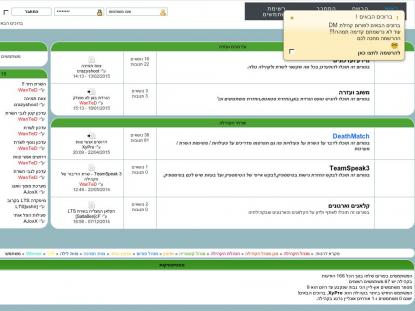 SAMP Сервер SAMP SERVER
