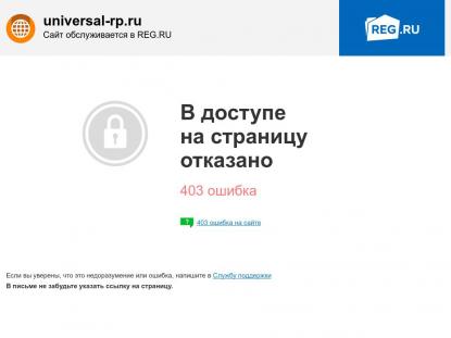 SAMP Сервер SAMP SERVER