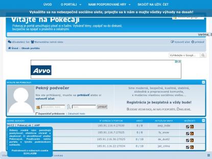 SAMP Сервер SAMP SERVER