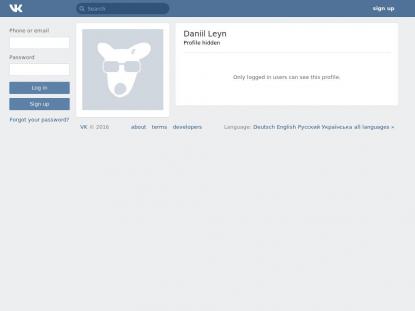 SAMP Сервер SAMP SERVER
