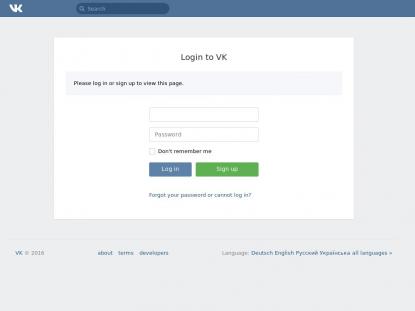 SAMP Сервер SAMP SERVER