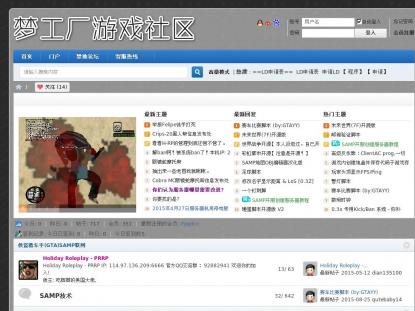 SAMP Сервер SAMP SERVER