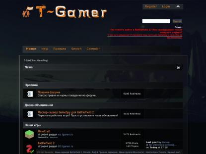 SAMP Сервер SAMP SERVER