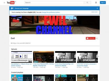 SAMP Сервер SAMP SERVER