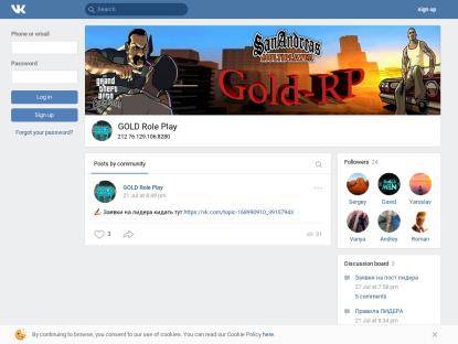 SAMP Сервер Gold Rp|10lvl +50кк +10к донат|БОНУС