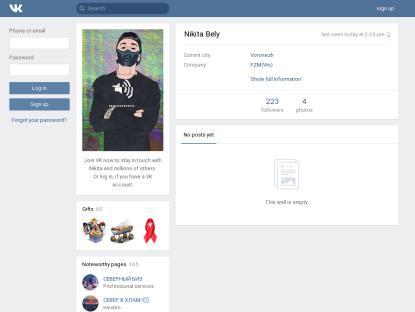 SAMP Сервер SAMP SERVER