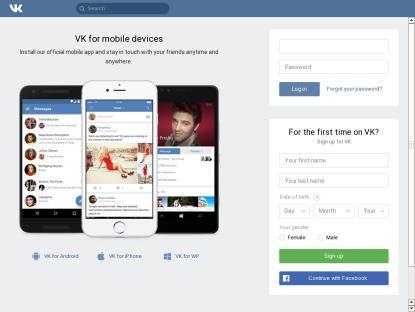 SAMP Сервер Oryol RP | Бонус: 5лвл, 5кк