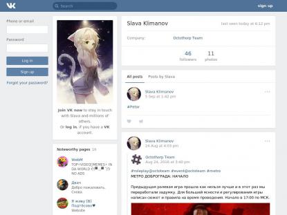 SAMP Сервер SAMP SERVER