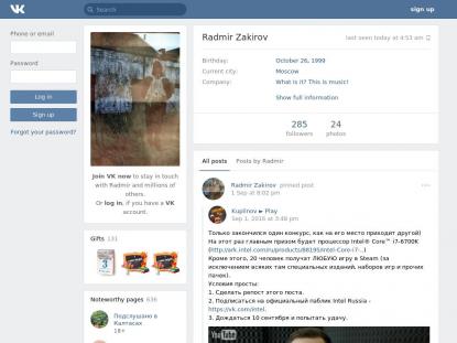 SAMP Сервер SAMP SERVER