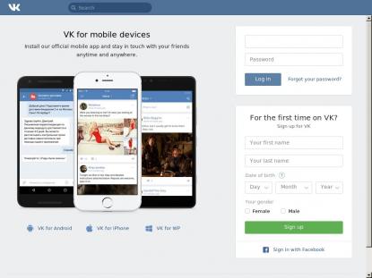 SAMP Сервер SAMP SERVER