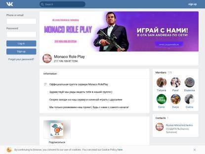 SAMP Сервер Monaco Role Play | 50KK 10K (Донат) 3 LVL