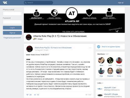 SAMP Сервер |Gixcart Drift| РУССКИИ ДРИФТ +ДМ сервер|Заходи