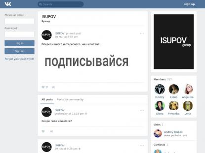 SAMP Сервер SAMP SERVER