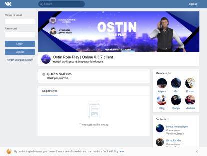 SAMP Сервер Ostin RolePlay
