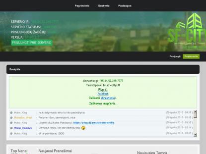 SAMP Сервер SAMP SERVER