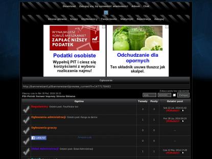 SAMP Сервер SAMP SERVER