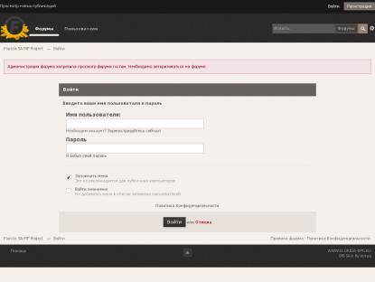 SAMP Сервер Swift RolePlay | Info: vk.com/swift_roleplay