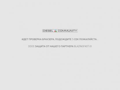 SAMP Сервер SAMP SERVER