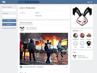 SAMP Сервер SAMP SERVER