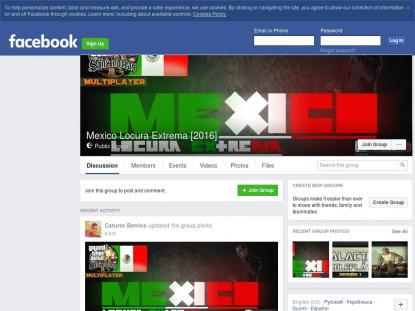 SAMP Сервер SAMP SERVER