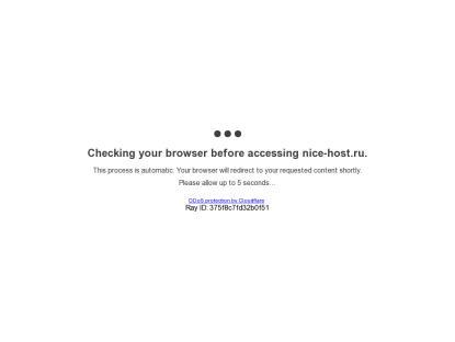 SAMP Сервер SAMP SERVER