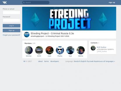 SAMP Сервер SAMP SERVER