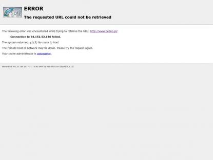 SAMP Сервер SAMP SERVER