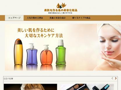 SAMP Сервер SAMP SERVER