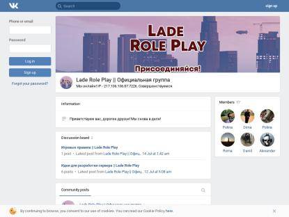 SAMP Сервер DriftState