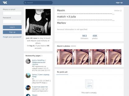 SAMP Сервер SAMP SERVER