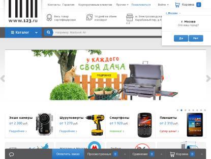 SAMP Сервер SAMP SERVER