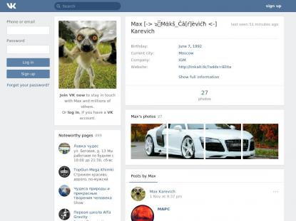 SAMP Сервер SAMP SERVER