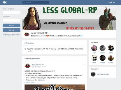 SAMP Сервер Ser\\\\\\\", gametext=