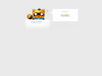 SAMP Сервер SAMP SERVER