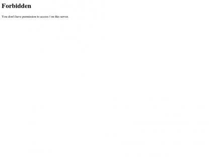 SAMP Сервер SAMP SERVER