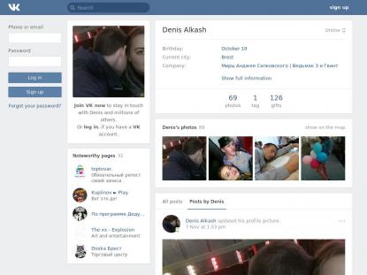 SAMP Сервер SAMP SERVER