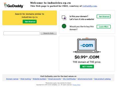 SAMP Сервер Industries RP 9lvl 25kk 10k DONATE(ЛИДЕРКИ, АДМИНК