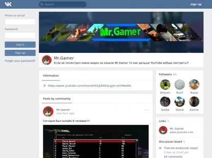 SAMP Сервер SAMP SERVER