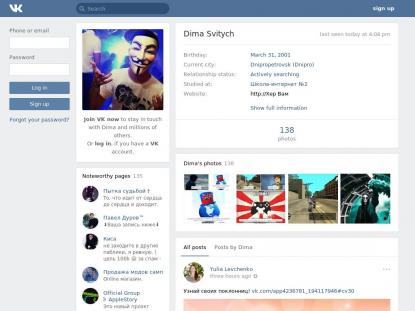 SAMP Сервер SAMP SERVER