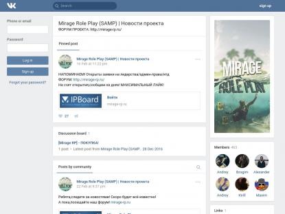 SAMP Сервер SAMP SERVER