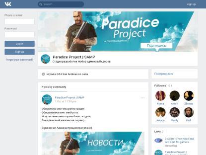 SAMP Сервер TEX RABOT NAVALNUY 20!8